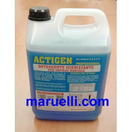 Actigen Sgrass Sanific 5Kg...