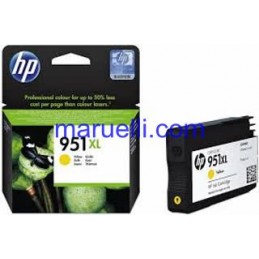 Hp951xl Pro 8100 Yellow