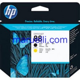 Hp88 Test Nero-gial Offjet...
