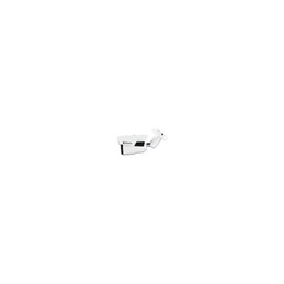 VIDEOCAMERA IP ATLANTIS...
