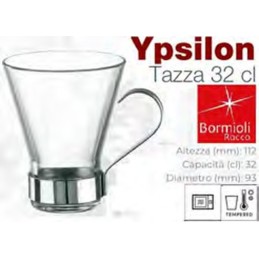 Bicch.c-man.ypsilon 32cl. The