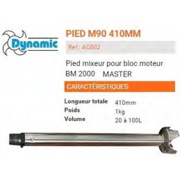 Mixer Dynamic Master...