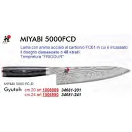 Colt.miyabi Gyutoh 20cm...