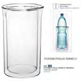 Rinfrescatore Cosmo 994