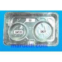 Contenitori Alluminio Stecche Xalimenti